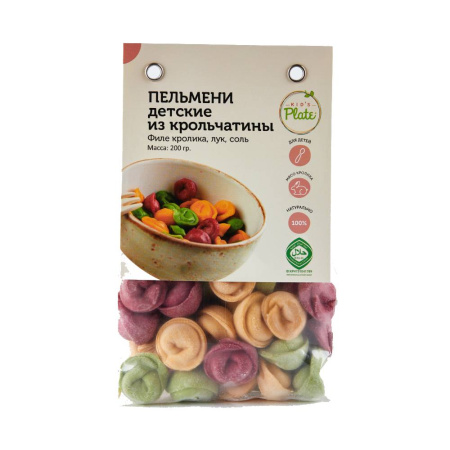 Пельмени цветные из кролика, 200 гр